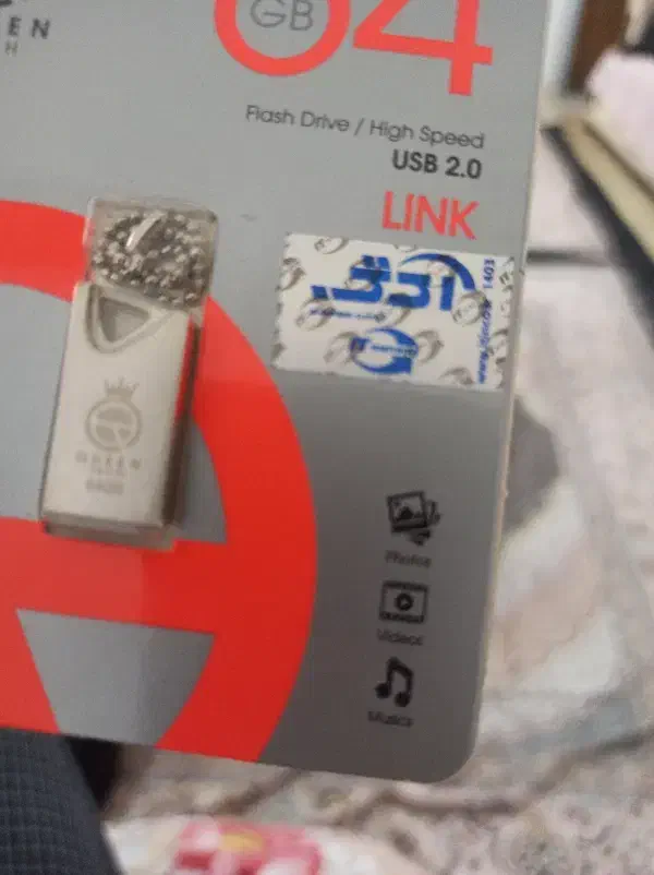 فلش نو ۶۴|قطعات و لوازم جانبی رایانه|ارومیه, |دیوار