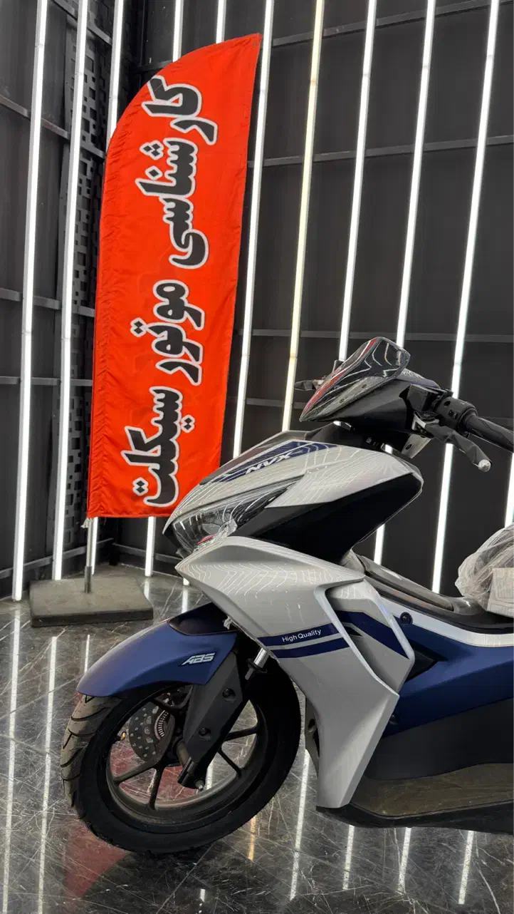 معاوضهkldموتور تریل با خودرو۲۰۶پژو۴۰۵سمندLxتندرL90|موتورسیکلت|تهران, عباس‌آباد|دیوار