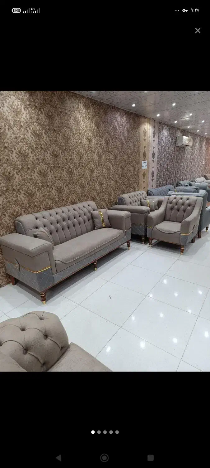 اساس منزل|حراج|همدان, |دیوار