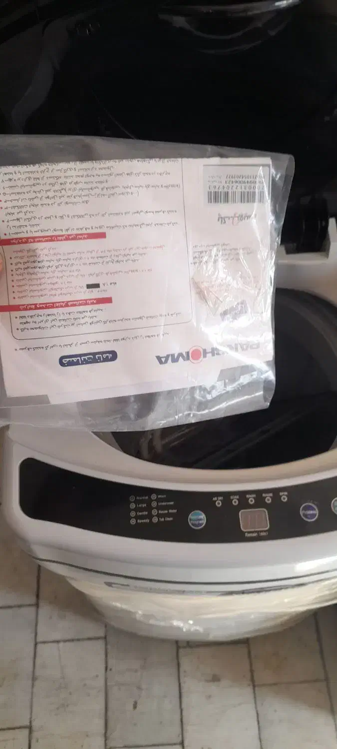 لباسشویی سطلی خشکن دار|ماشین لباسشویی و خشک‌کن لباس|نسیم‌شهر, |دیوار