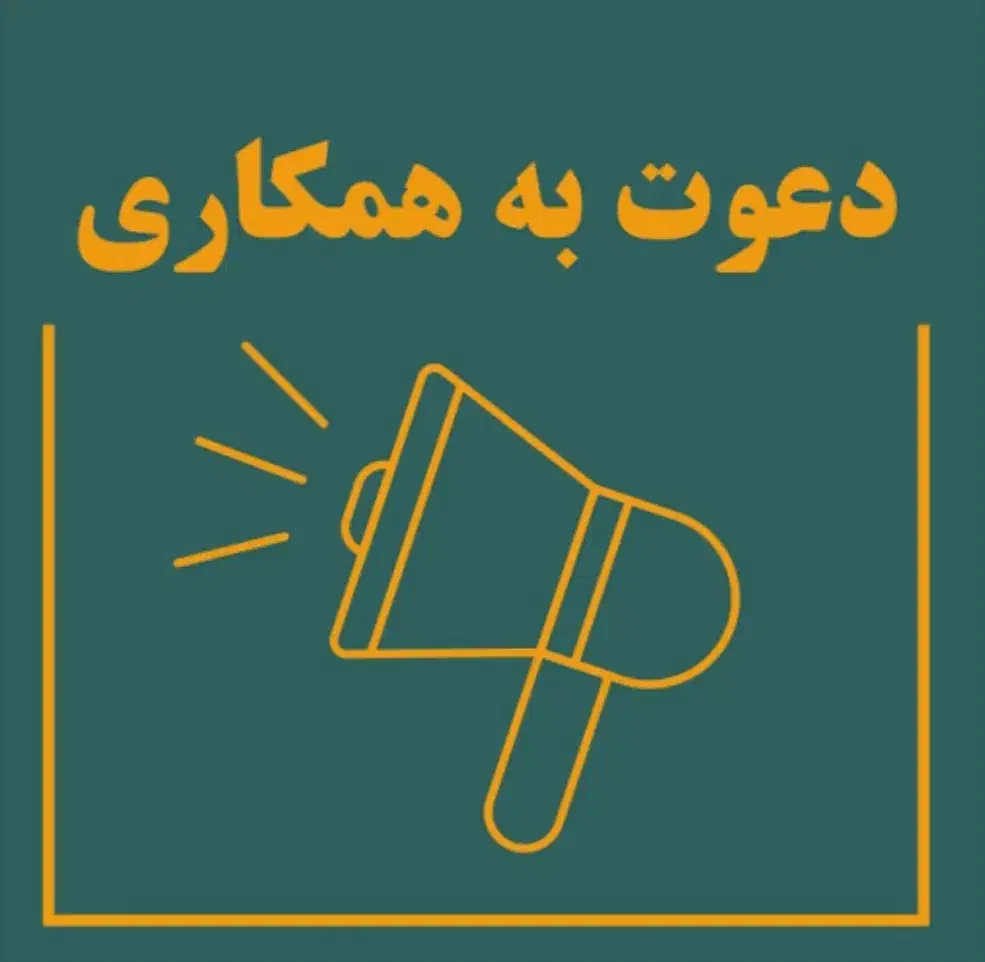 دوره آموزشی فشرده پوست ومو|خدمات آموزشی|تهران, محمودیه|دیوار