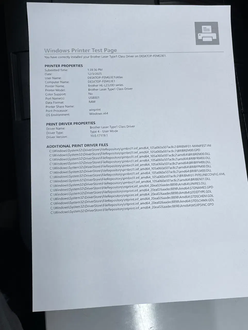 پرینتر برند brother L2320D|پرینتر، اسکنر، کپی، فکس|تهران, تهرانپارس جنوبی|دیوار