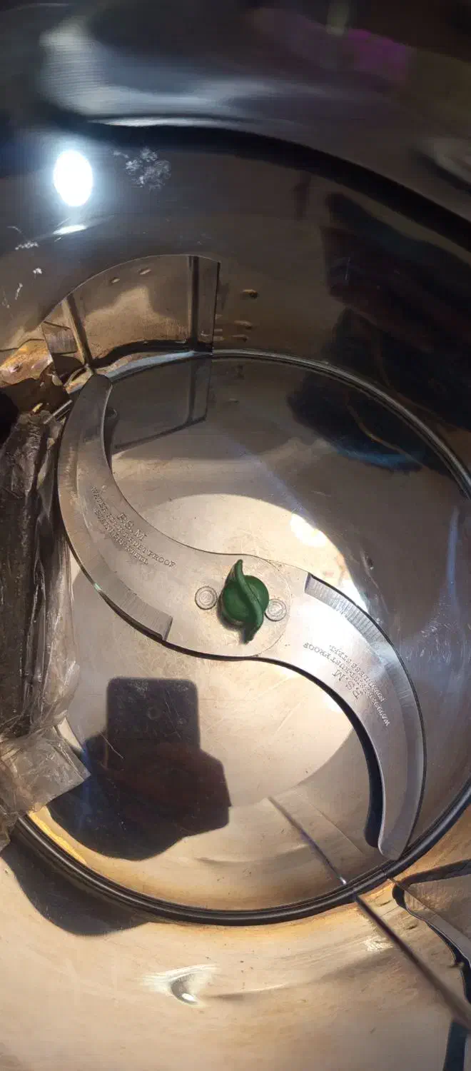 سیزی خوردکون|خردکن، آسیاب، غذاساز|سقز, |دیوار