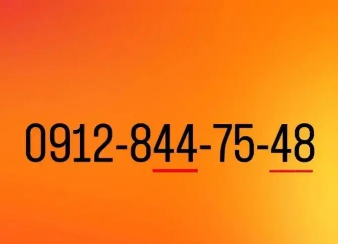 0912 کد ۸ رند واقعی زیر قیمت|سیم‌کارت|کرج, فاز ۳ گوهردشت|دیوار