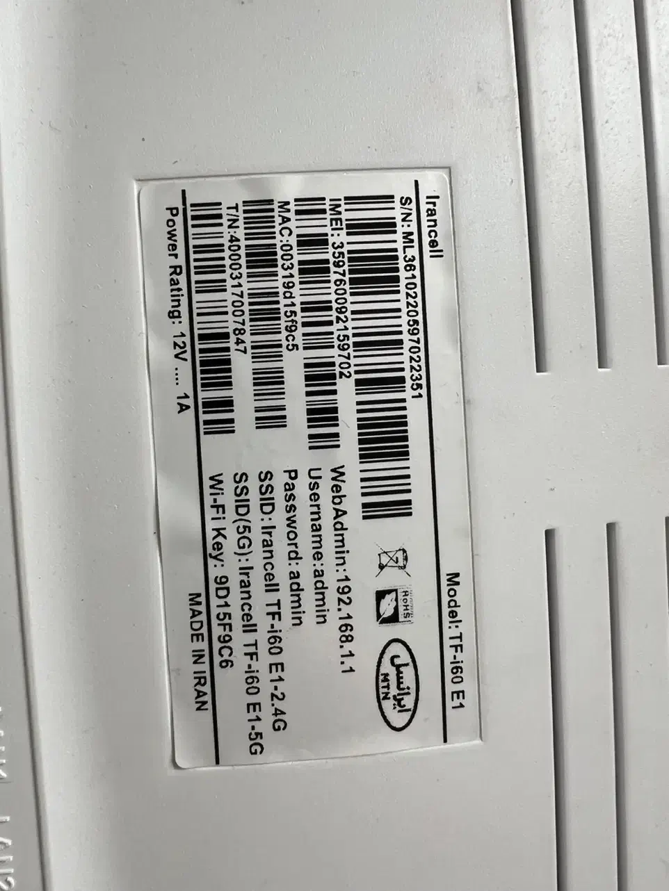 مودم TD LTE ایرانسل|مودم و تجهیزات شبکه|اندیشه, اندیشه فاز ۴|دیوار