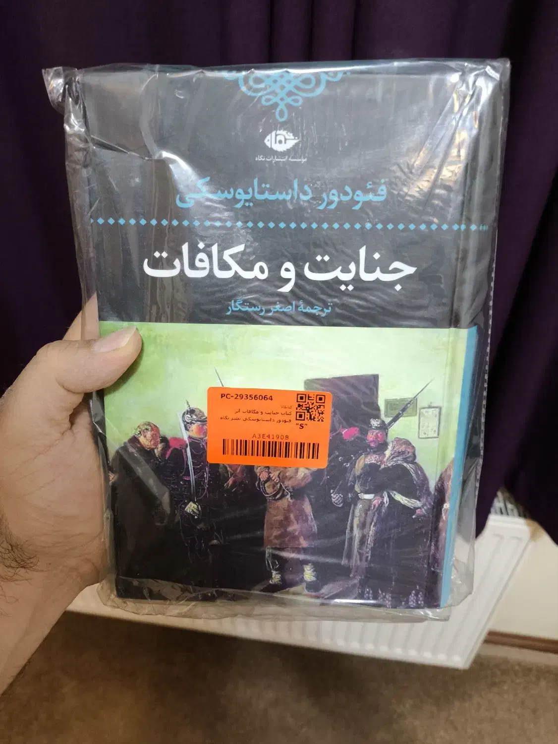 تعداد صد جلد کتاب نو عناوین مختلف|کتاب و مجله آموزشی|شیراز, باغ تخت|دیوار
