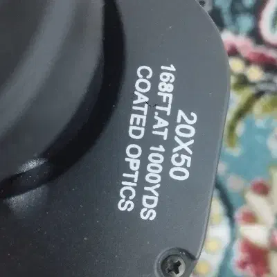 دوربین شکاری|کوهنوردی و کمپینگ|رباط‌کریم, نصیرشهر|دیوار