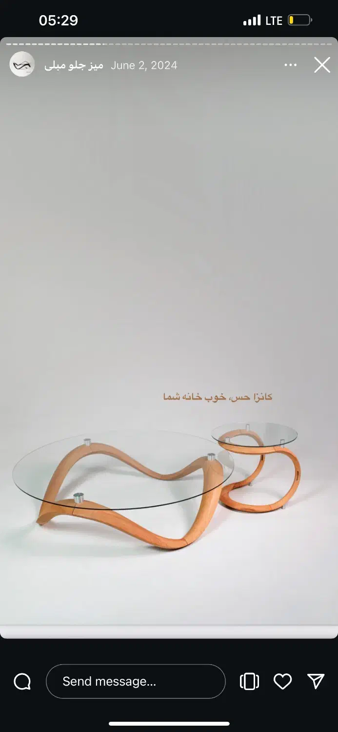 نجار|استخدام صنعتی، فنی، مهندسی|رباط‌کریم, رباط‌کریم|دیوار