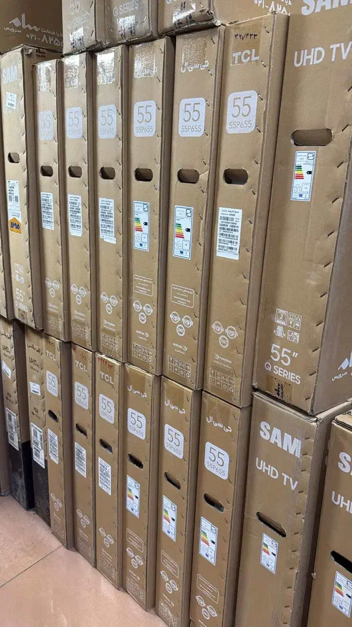 تلویزیون مجیک ۴۳ اینچ|تلویزیون و پروژکتور|زنجان, |دیوار