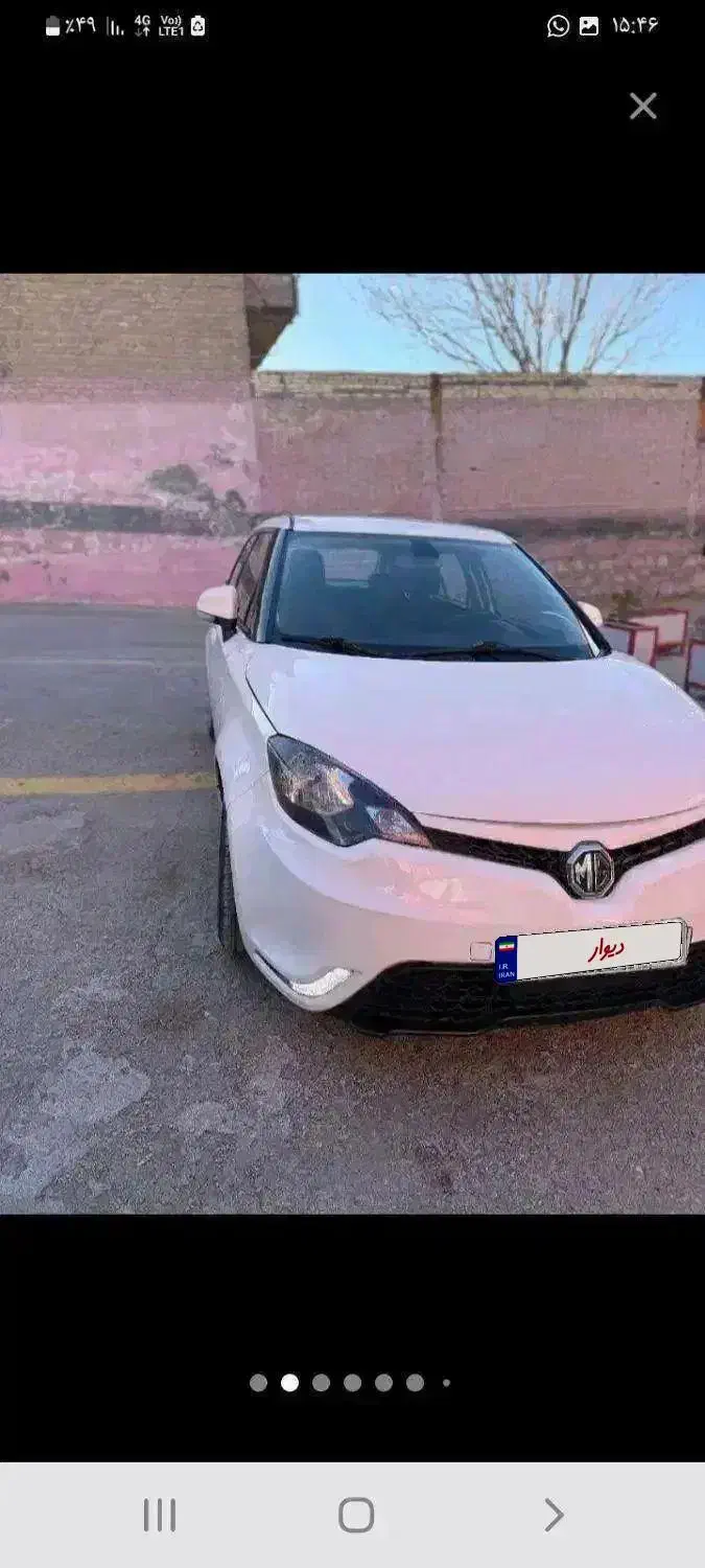 ام جی ۲۱۵ سفید|خودرو سواری و وانت|مشهد, دانشجو|دیوار