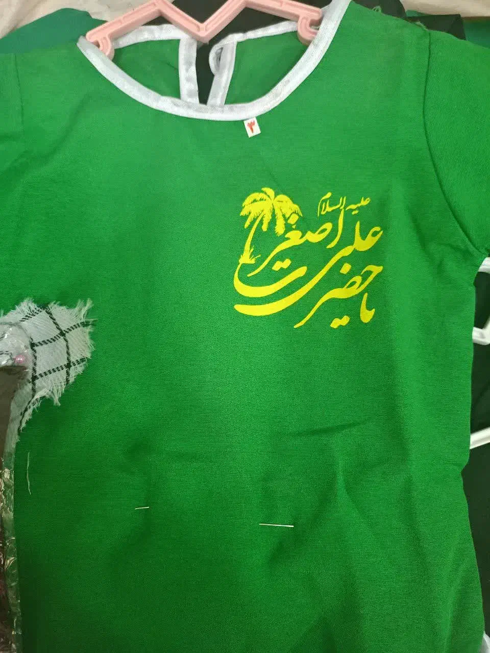 لباس سبز یا علی اصغر قیمت مناسب|کفش و لباس بچه|بوشهر, |دیوار