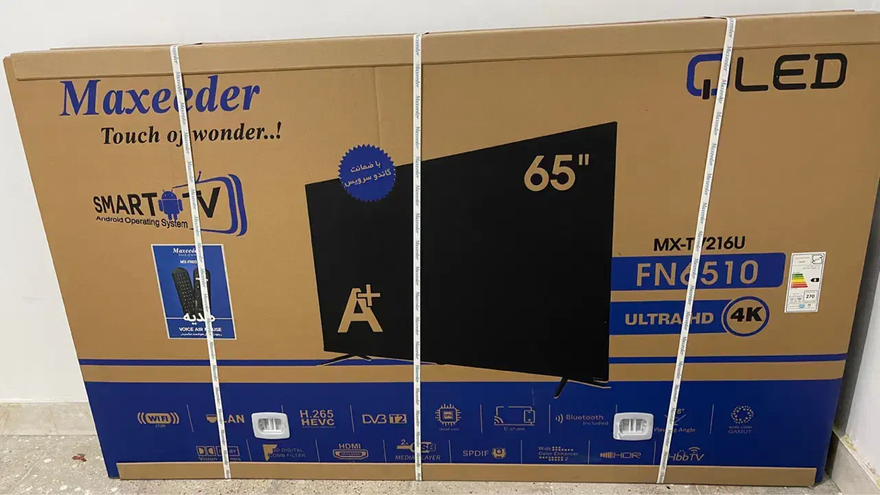 تلویزیون آکبند|تلویزیون و پروژکتور|تهران, کرمان|دیوار