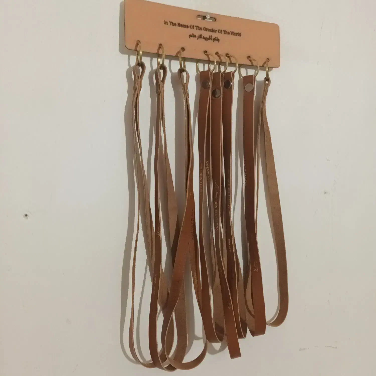 دسته کلید آویز گردنی چرم|بدلیجات|شیراز, بازار|دیوار