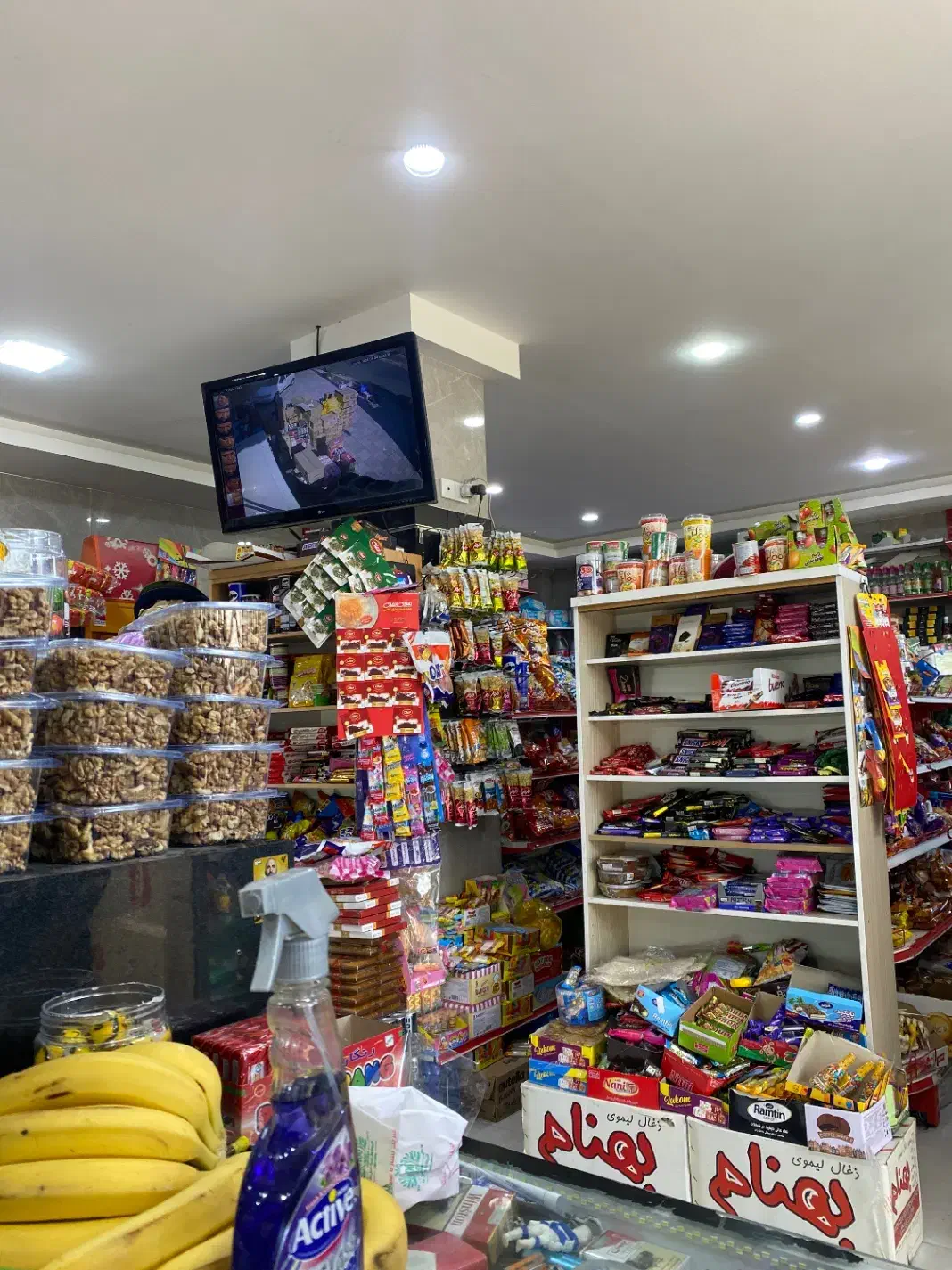 کار در سوپر مارکت|استخدام خدمات فروشگاه و رستوران|جیرفت, |دیوار