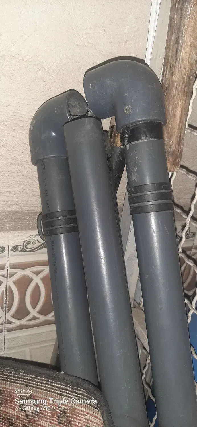 شاقولی|کلکسیون اشیاء عتیقه|رشت, کوی حسینی|دیوار