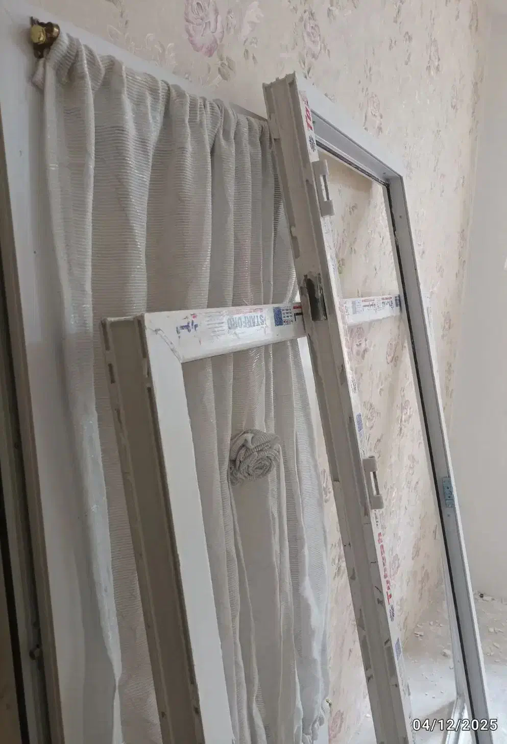 درب و پنجره UPVC یو پی وی سی دوجداره|مصالح و تجهیزات ساختمان|اردبیل, |دیوار