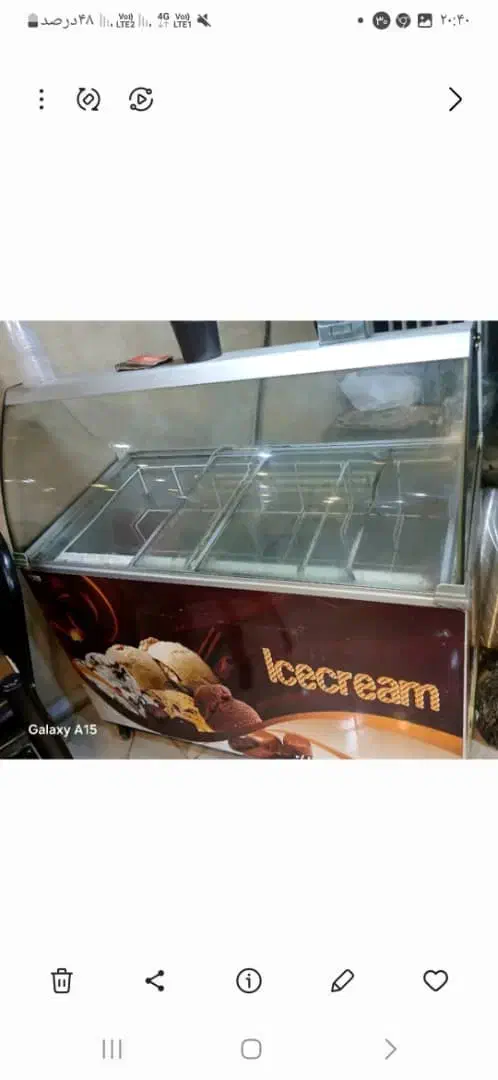 تاپینگ بستنی|یخچال و فریزر|رشت, جانبازان|دیوار