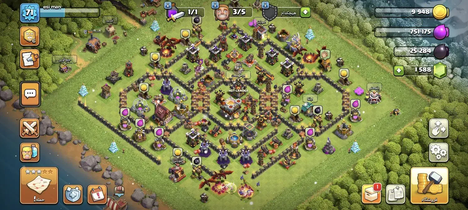 اکانت کلش آف کلنز|کنسول، بازی ویدئویی و آنلاین|محمدشهر, محمدشهر|دیوار