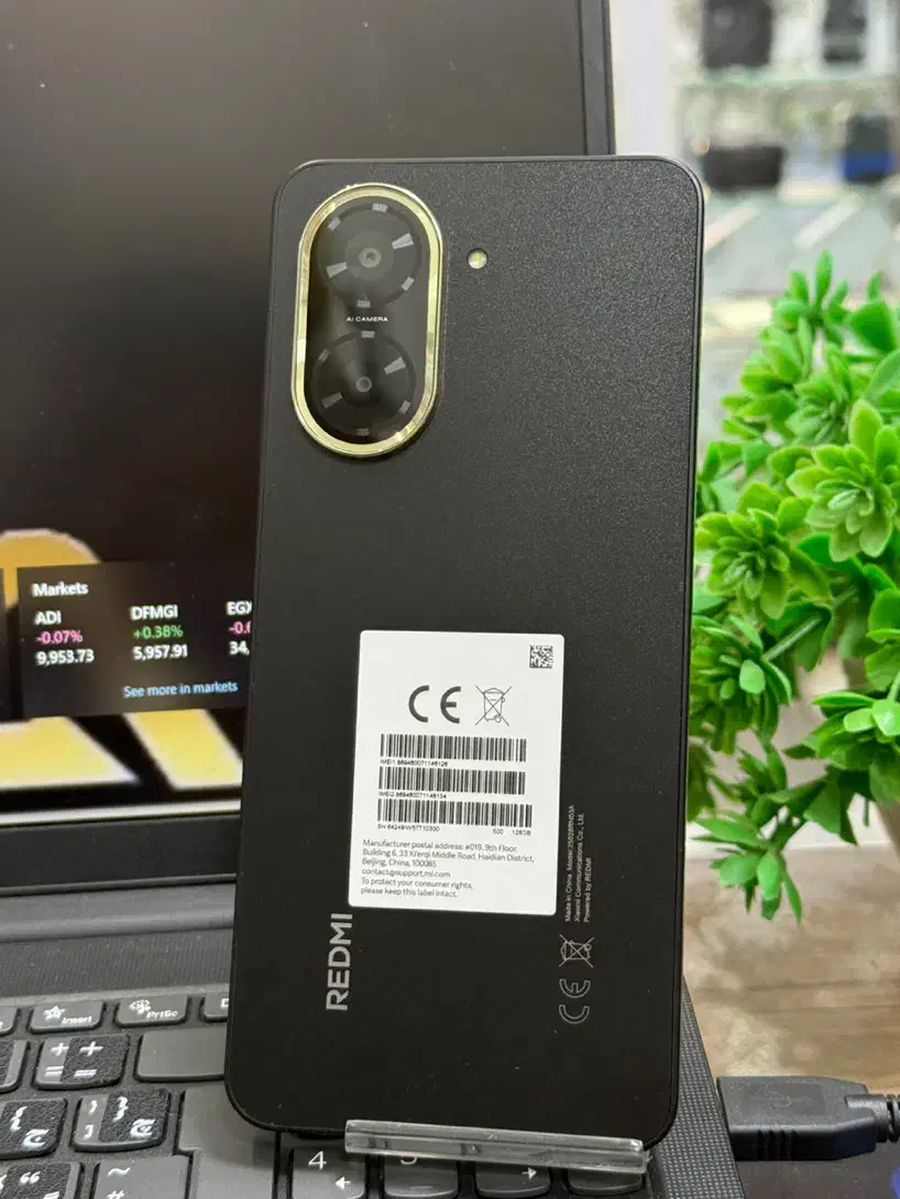 شیامی A5|موبایل|خوی, |دیوار