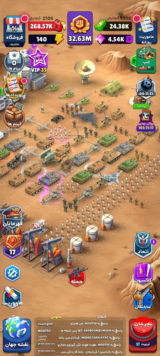 وار مستر|کنسول، بازی ویدئویی و آنلاین|تهران, بازار|دیوار