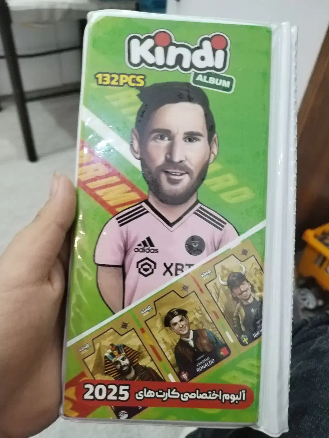 کیمدئ|اسباببازی بچه|دزفول, |دیوار