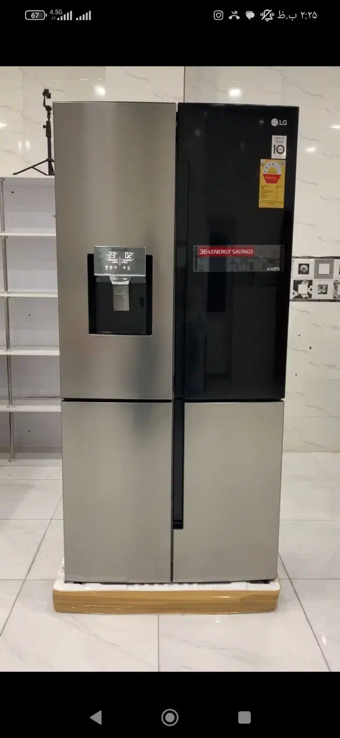 ساید الجی مدل T292 فروشگاه ویسی|یخچال و فریزر|بانه, |دیوار