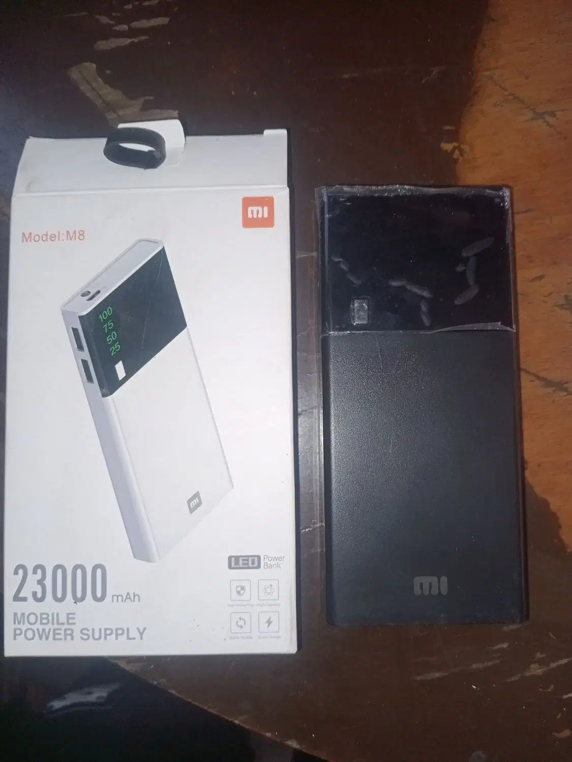 پاور بانک شیائومی 230000|لوازم جانبی موبایل و تبلت|خوی, |دیوار