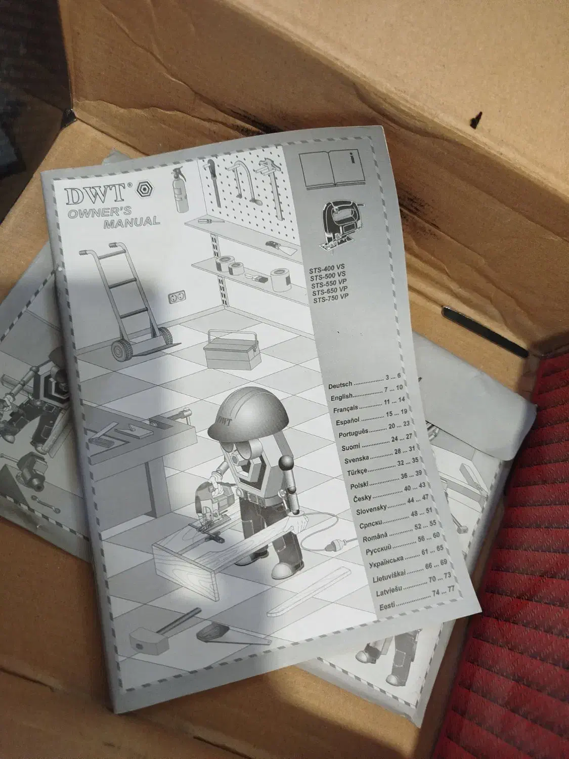 اره عمود بر|ابزارآلات|ری, فیروزآباد|دیوار