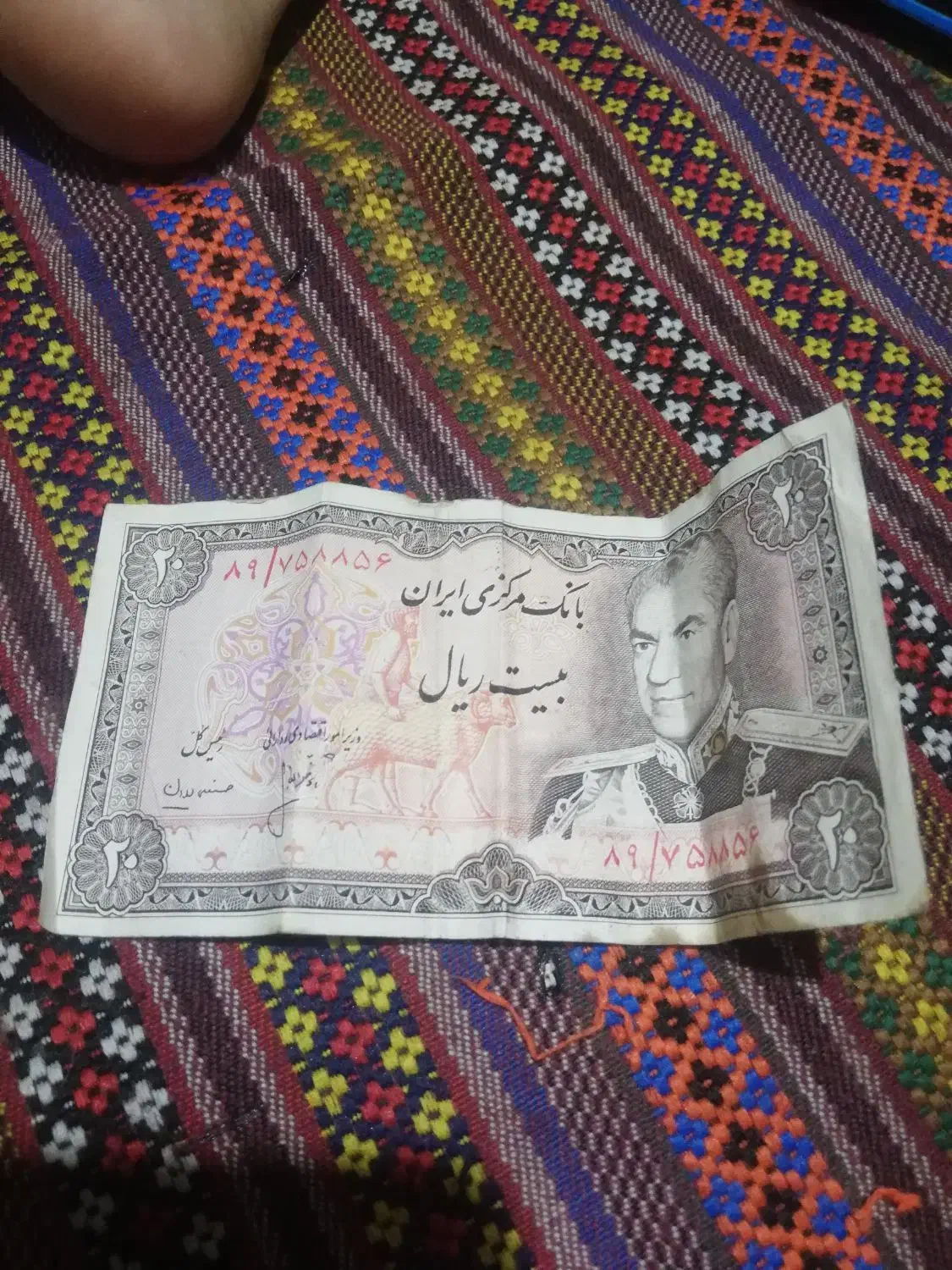 اسکناس قدیمی کاردرمنزل با گوشی|کلکسیون سکه، تمبر، اسکناس|لنگرود, |دیوار