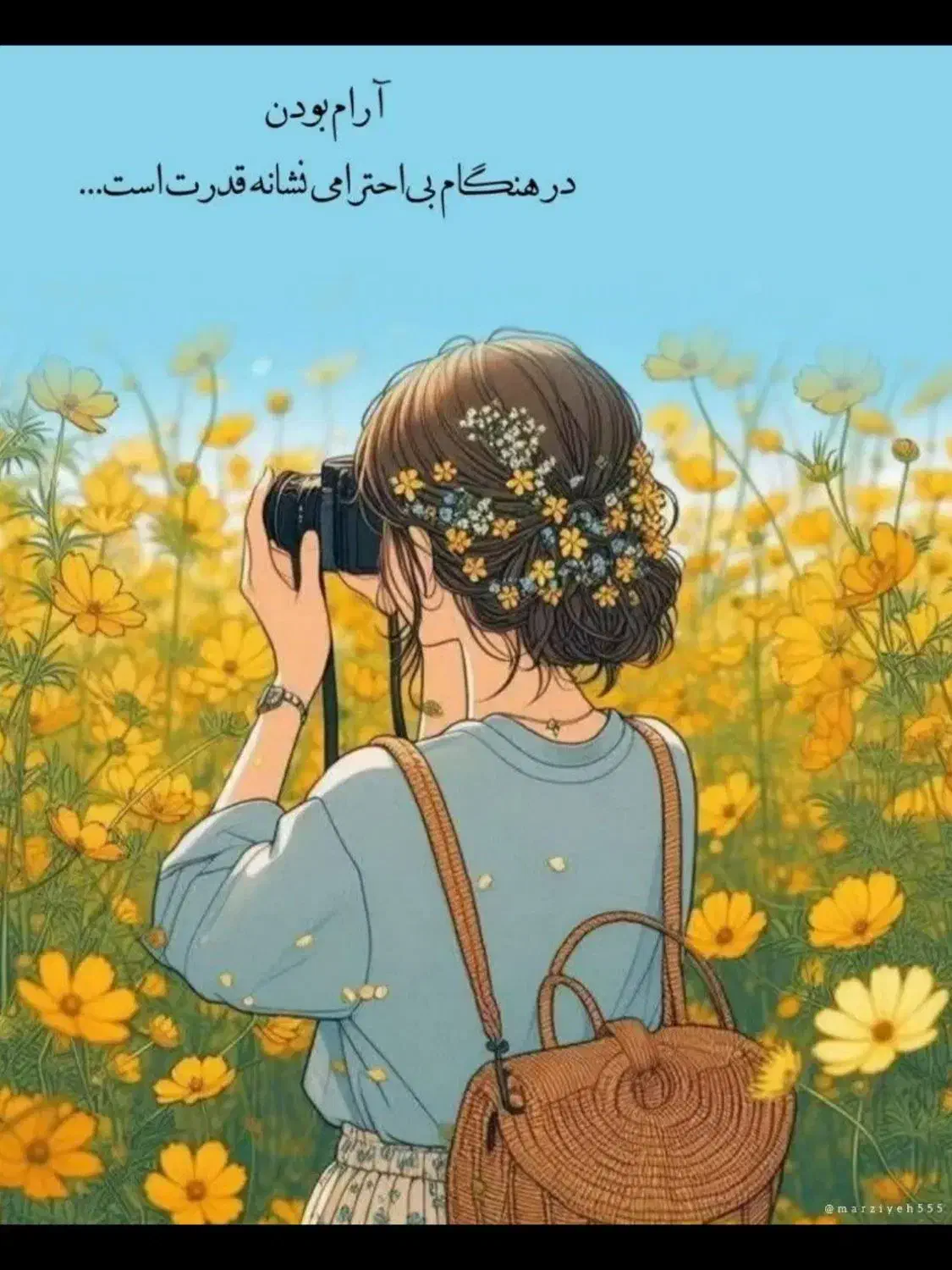 خط کد ۲۱۶|سیم‌کارت|تهران, شهید رجایی|دیوار