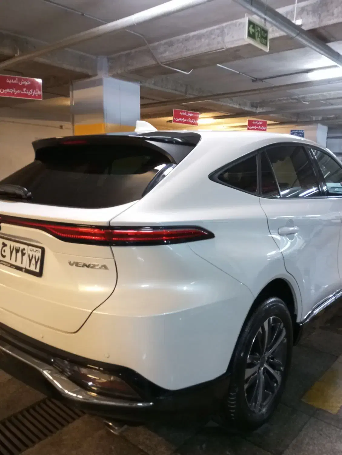 ادمین خانم|استخدام رایانه و فناوری اطلاعات|تهران, جنتآباد جنوبی|دیوار