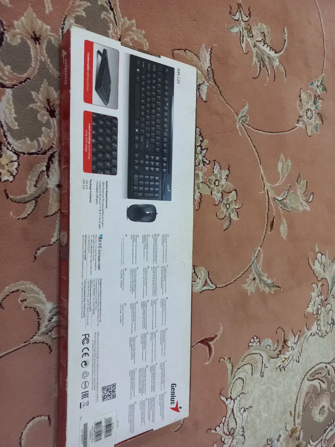 کیبود نو|قطعات و لوازم جانبی رایانه|اهواز, پردیس|دیوار