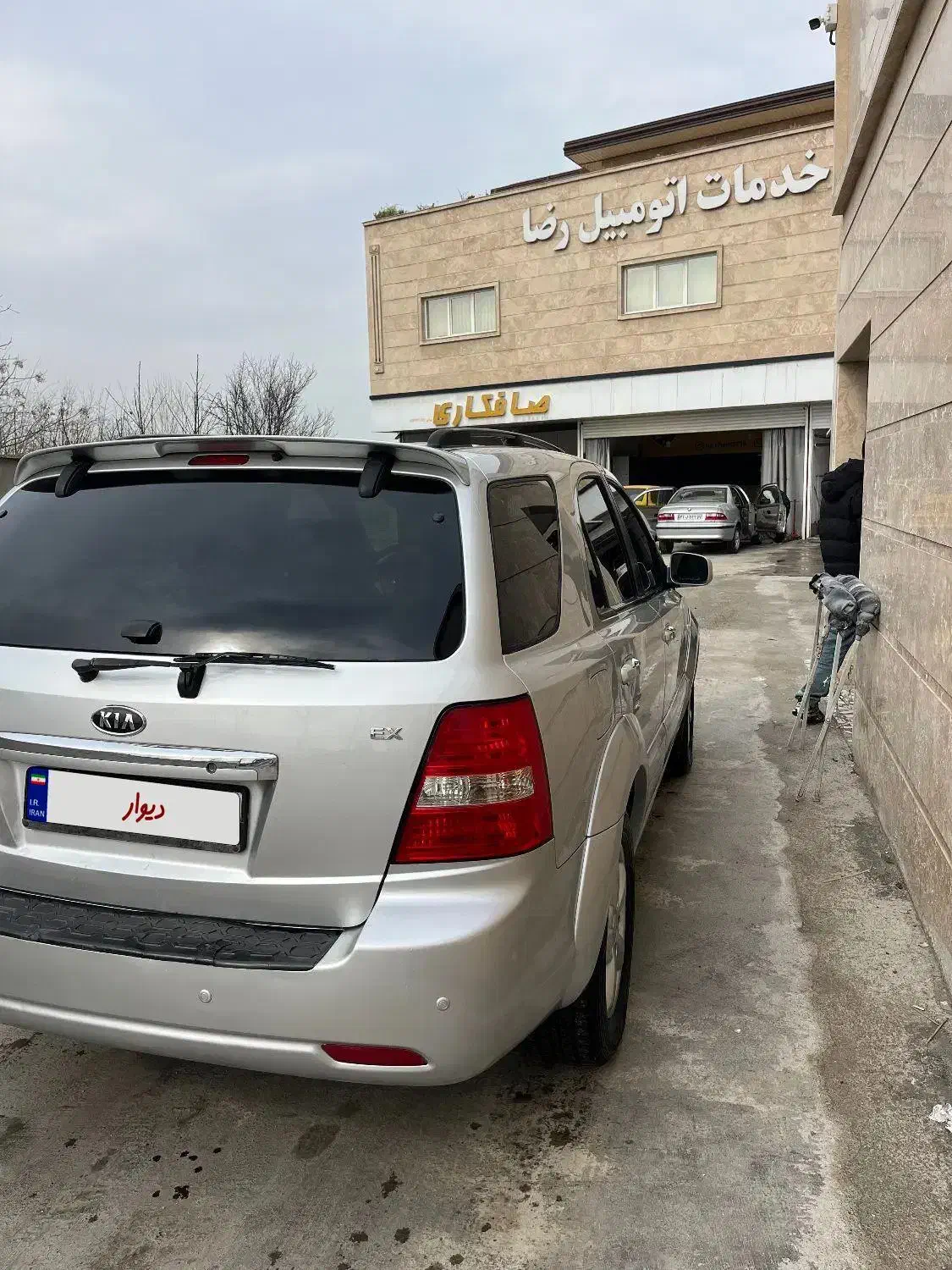 سورنتو ۲۰۰۸فولex|خودرو سواری و وانت|قائم‌شهر, |دیوار