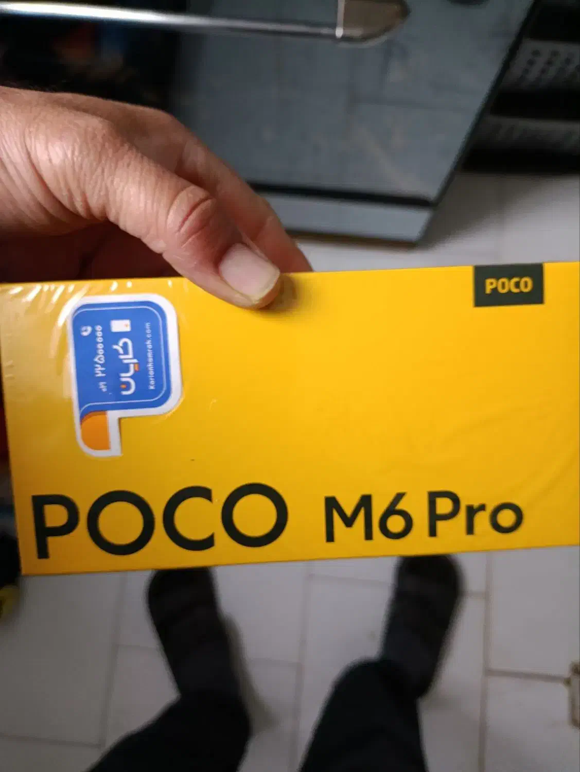 POCO M6 Pro|موبایل|رباط‌کریم, ده‌حسن|دیوار