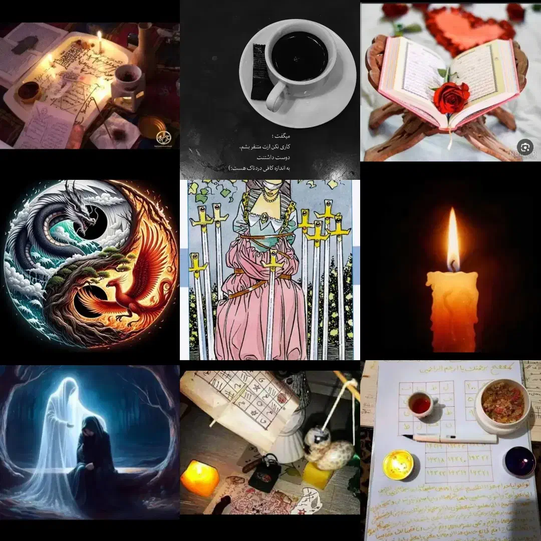 حرز دعا تضمینی|بدلیجات|تهران, آهنگران (سراسیاب دولاب)|دیوار