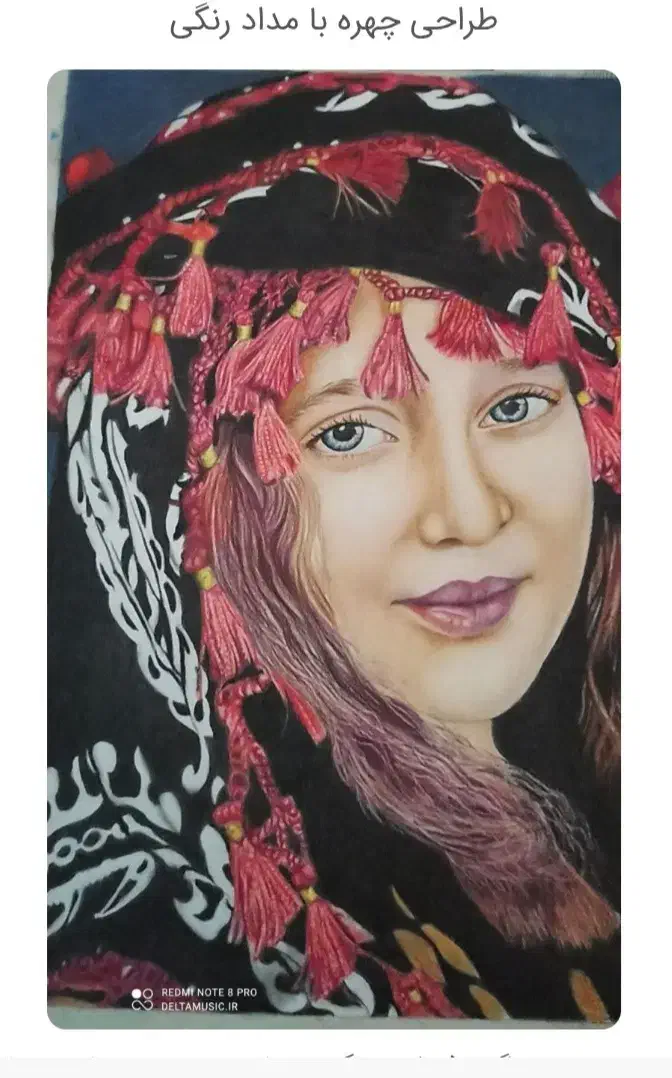 سفارش طراحی چهره|تابلو، نقاشی، عکس|الوند, |دیوار