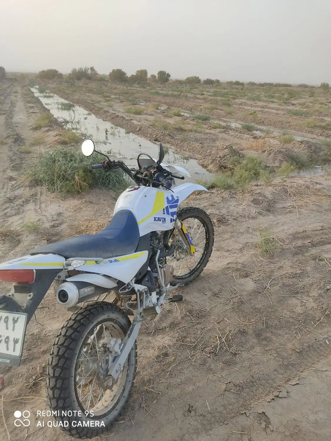 تریل ۲۵۰|موتورسیکلت|بیرجند, |دیوار