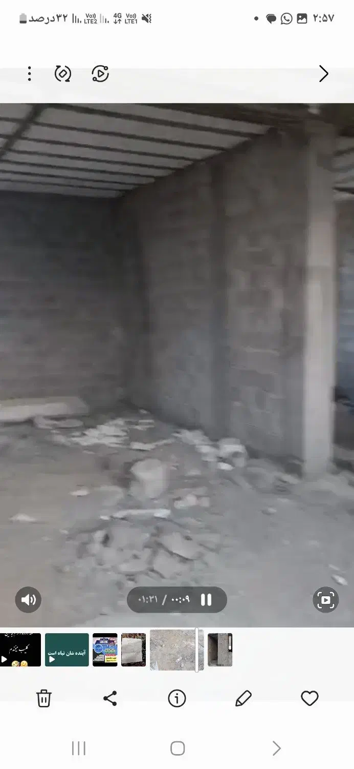 فروش فوری زمین ۲۸۲ متری شهرک رمکان|فروش زمین و ملک کلنگی|قشم, |دیوار