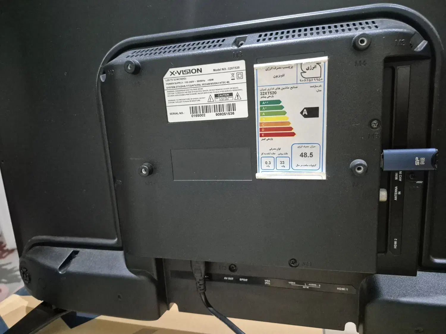 ال ای دی ایکس ویژن ۳۲ اینچ|تلویزیون و پروژکتور|تهران, بریانک|دیوار