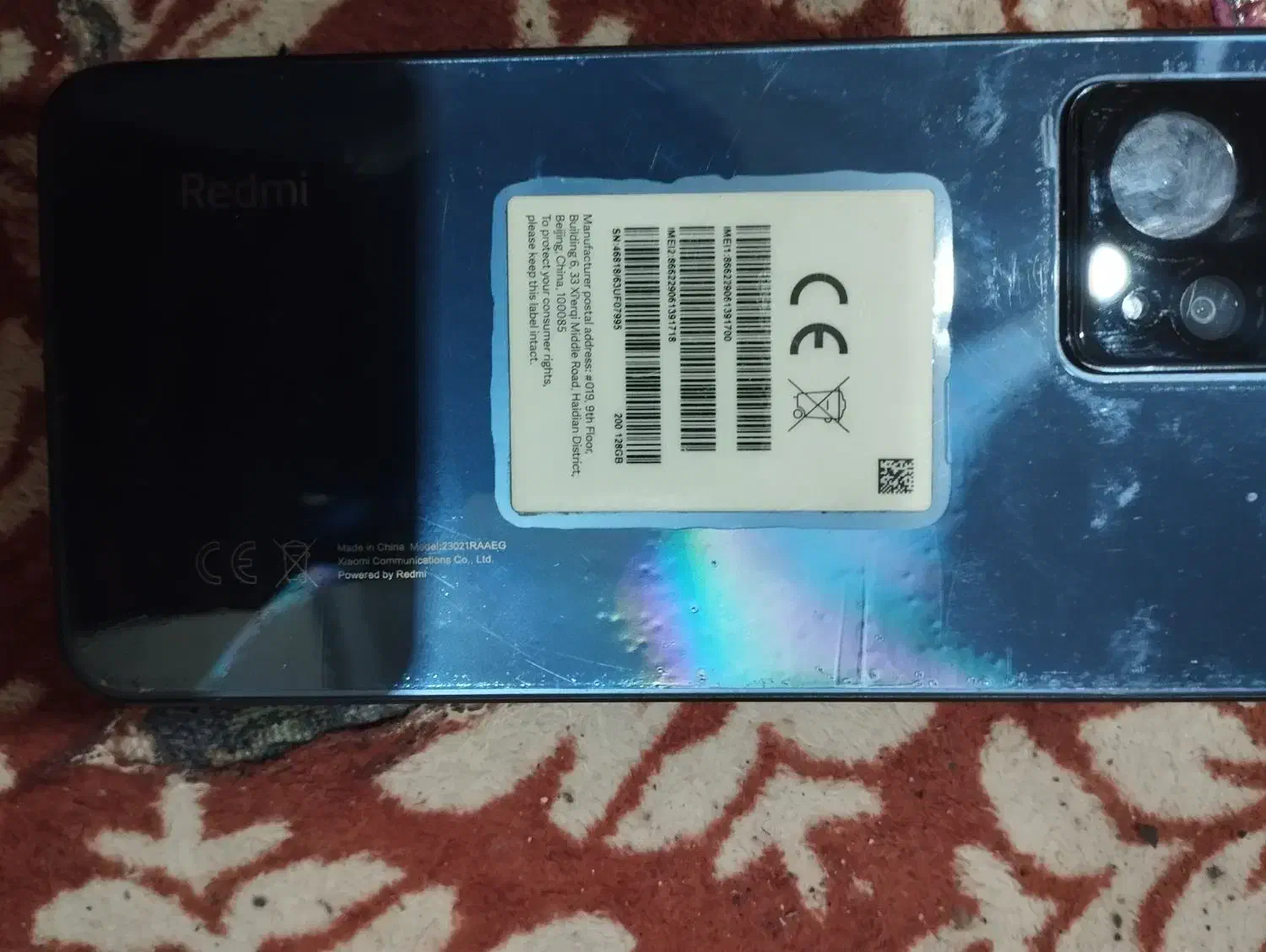 فروشی|موبایل|ایرانشهر, |دیوار