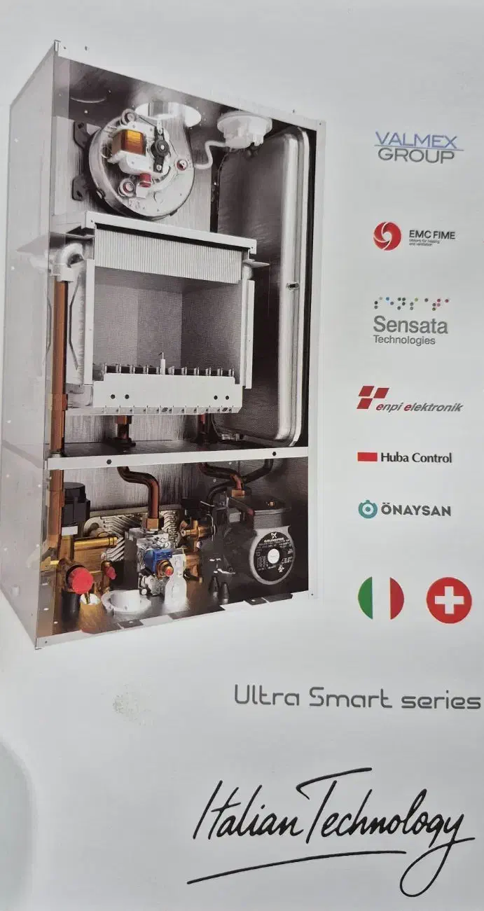 پکیج ۲۴ ۳۲ هزار اتا پایپ|آبگرمکن، پکیج، شوفاژ|تبریز, |دیوار