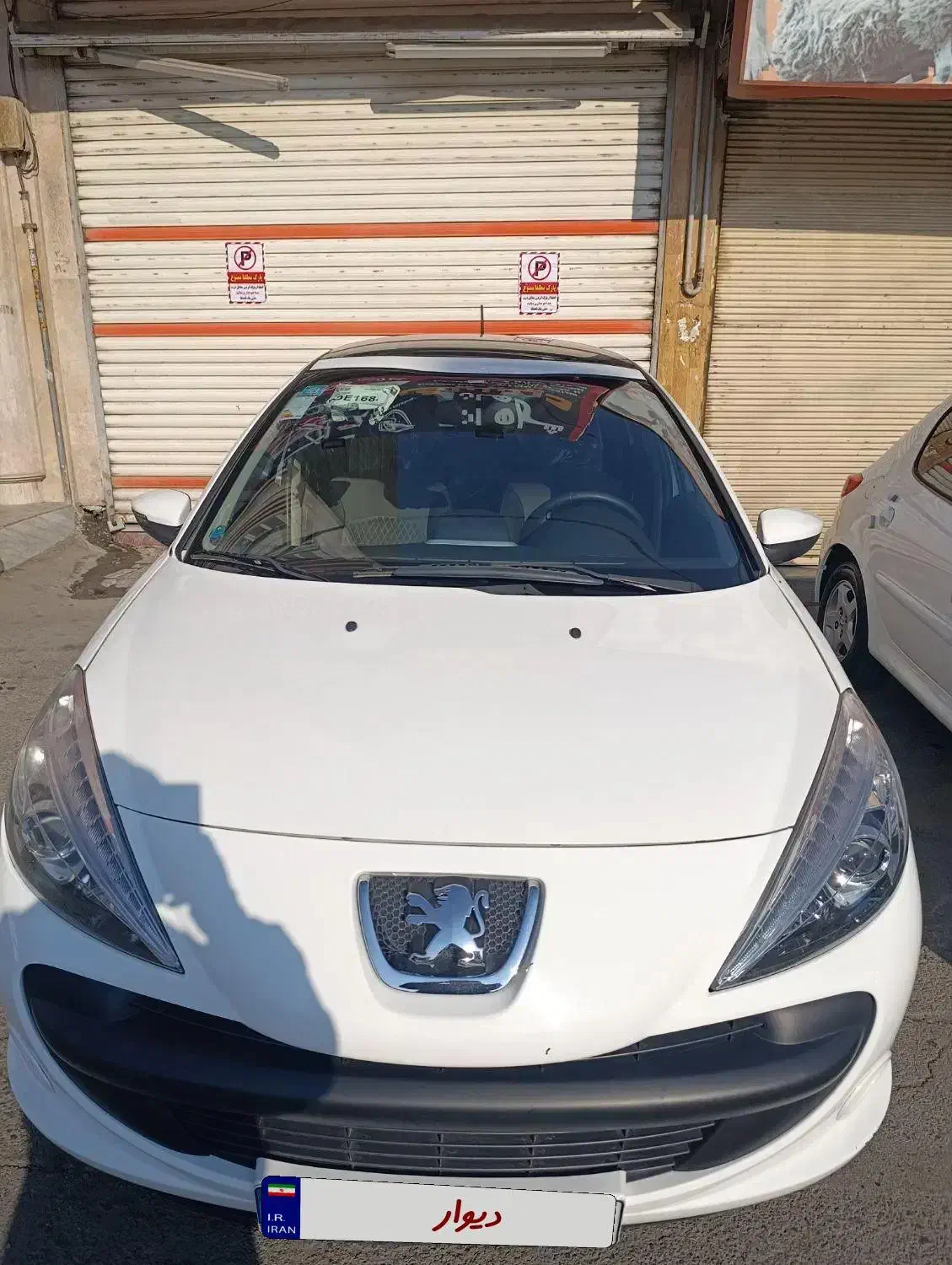 207 مدل 1403|خودرو سواری و وانت|قرچک, باقرآباد|دیوار