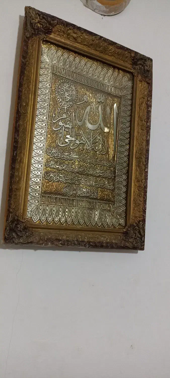 وسیله منزل|اسباب‌‌بازی|نیشابور, شهید بهشتی|دیوار