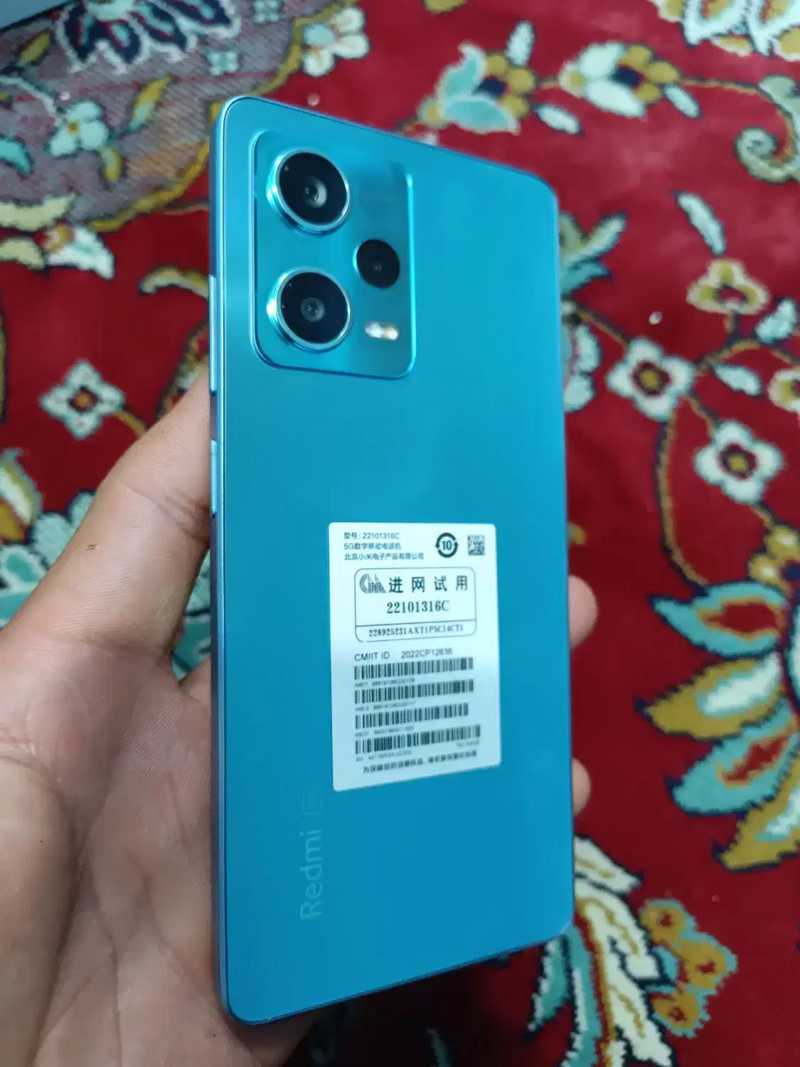 گوشی شیامی ردمی نوت 12 پرو 5G|موبایل|گرمسار, |دیوار