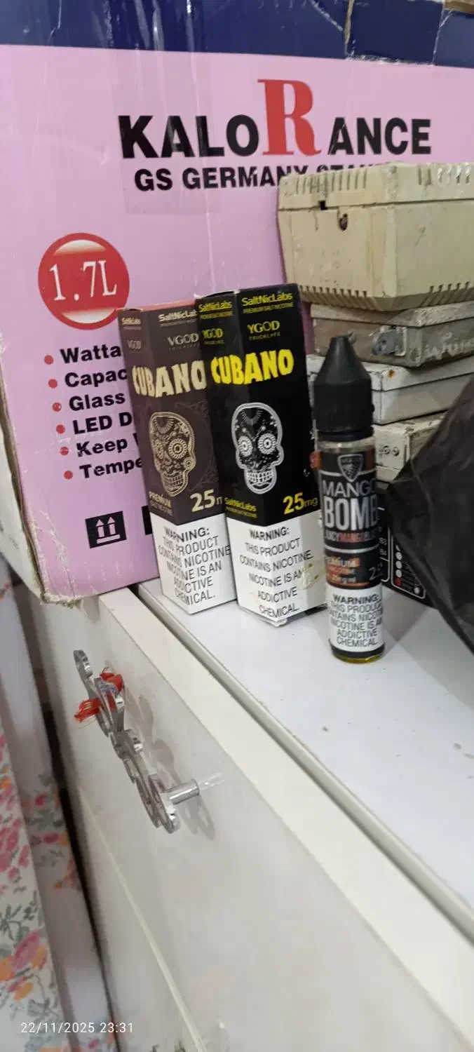 ویپ با ۵عدد جویس وی گاد|زیورآلات و اکسسوری|سلماس, |دیوار