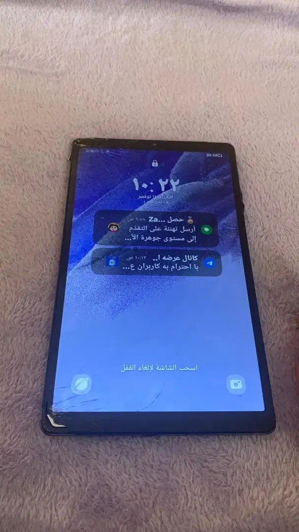 تبلت سامسونگ Tab A7 Lite|تبلت|بندرعباس, |دیوار