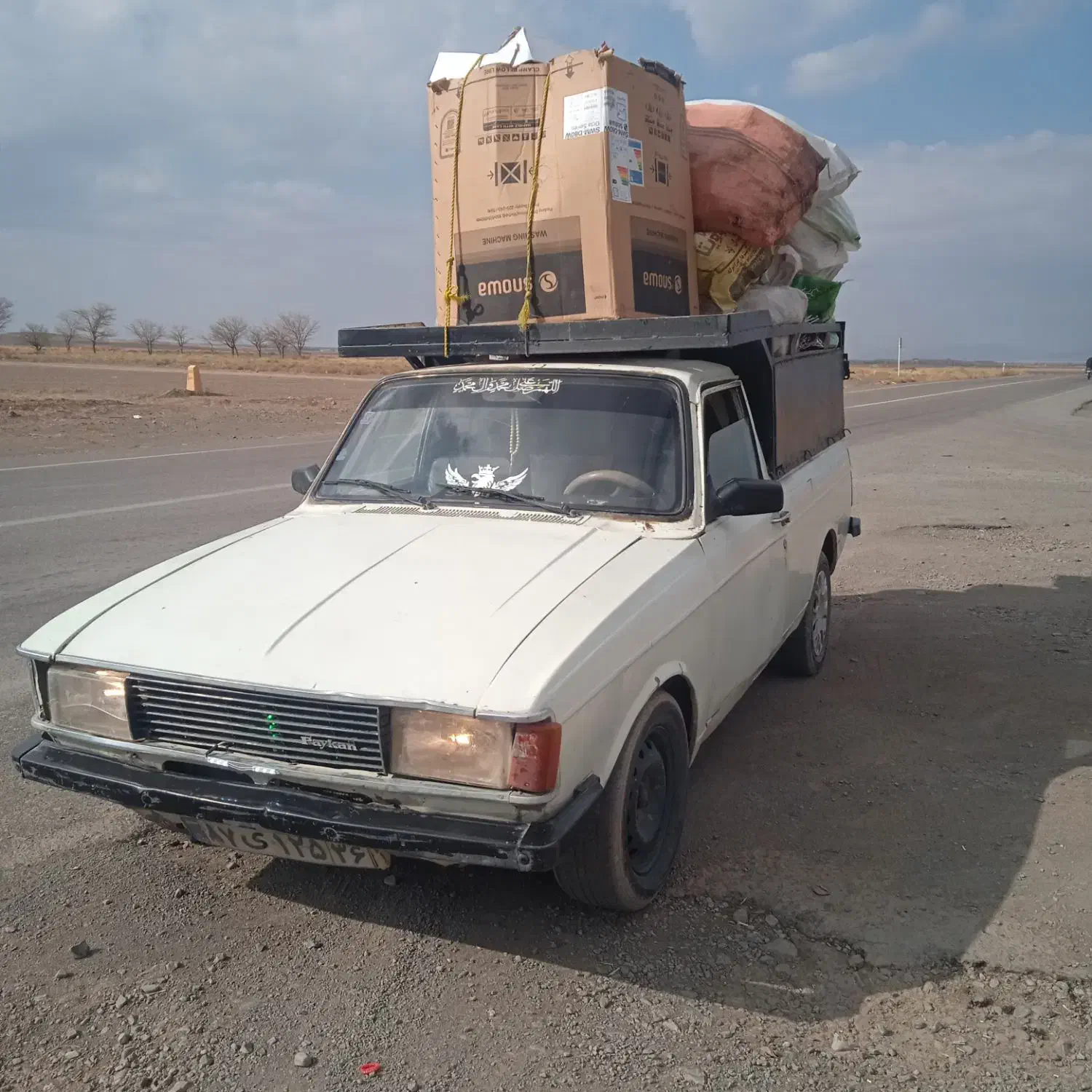 حمل بار|خدمات حمل و نقل|تربت جام, حافظ|دیوار