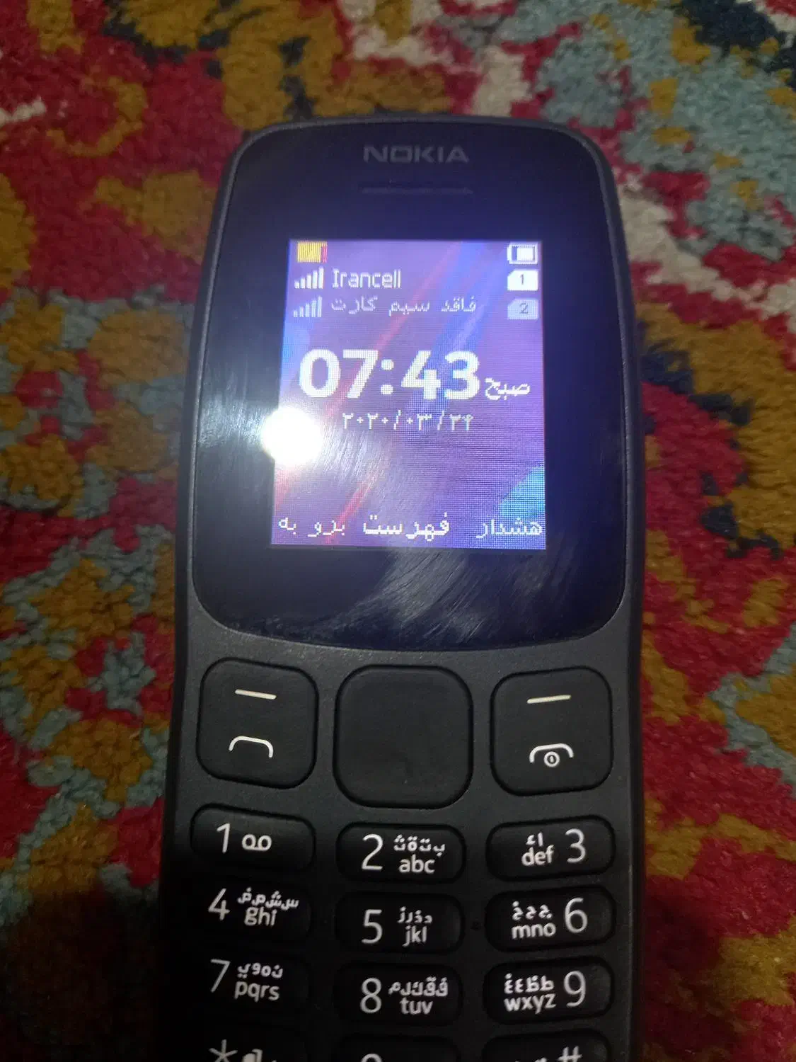 گوشی ساده نو|موبایل|بندر دیر, |دیوار