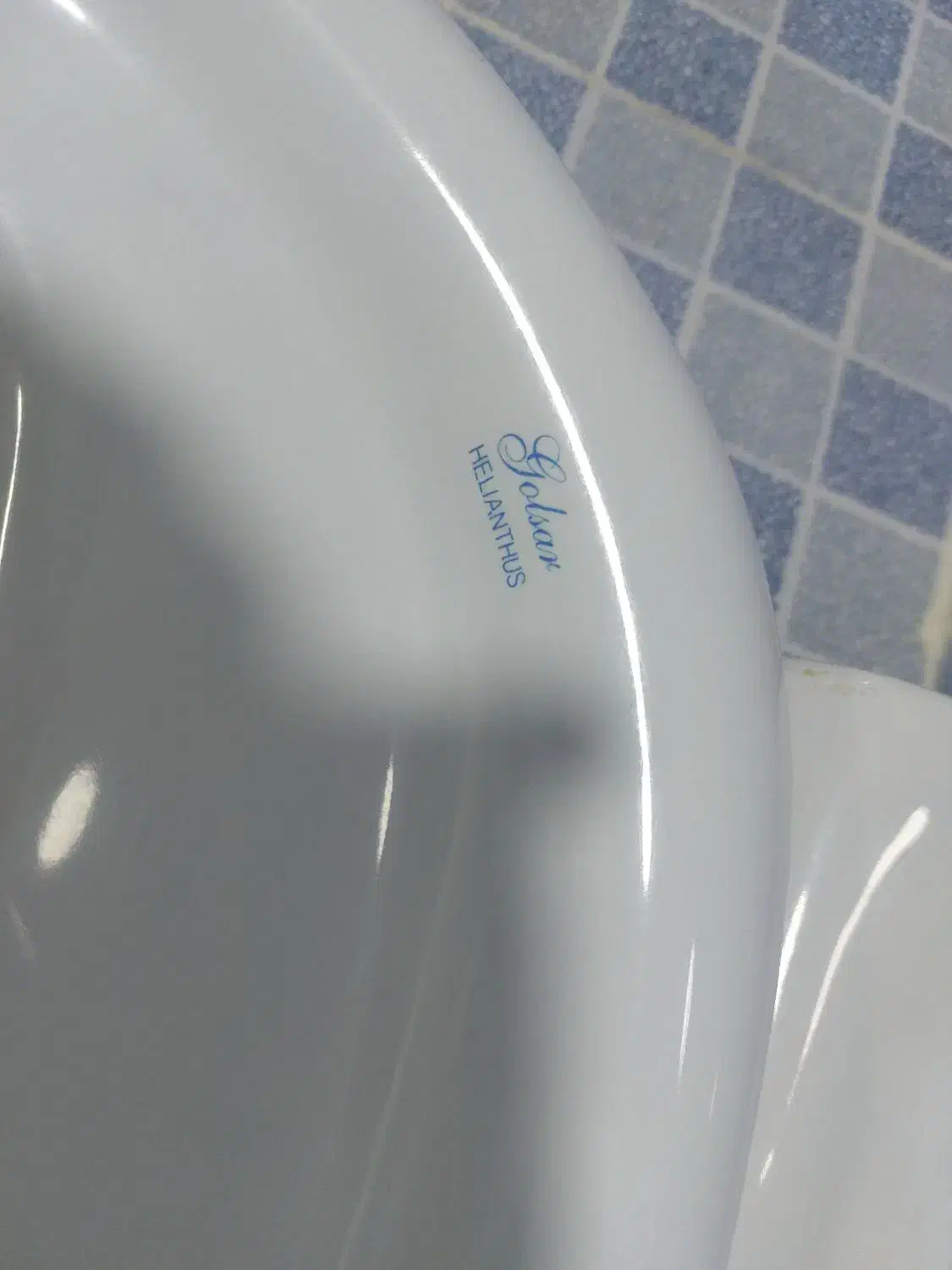 روشویی|لوازم سرویس بهداشتی|تبریز, |دیوار