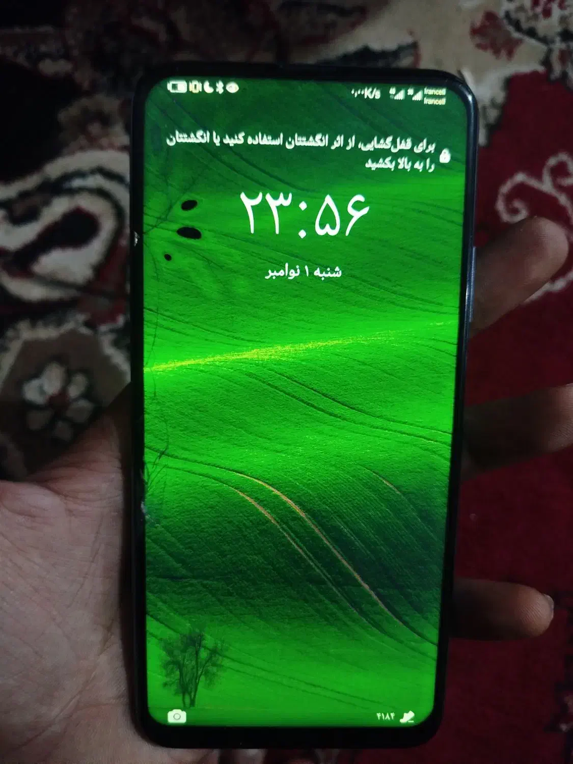 معاوضه|موبایل|مشهد, شهرک شهید باهنر|دیوار